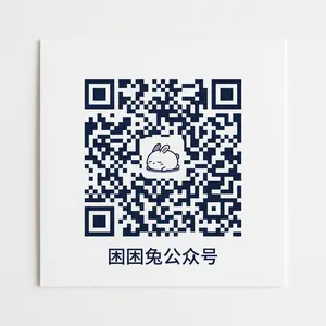 双飞公众号二维码